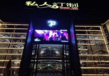 建瓯中低档荤素KTV少爷会所体验-私人定制KTV消费荤素点评